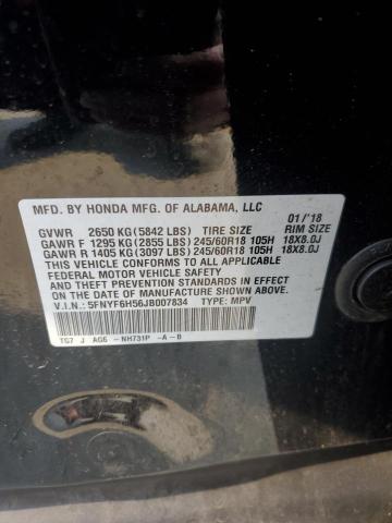 2018 Honda Pilot Exl VIN: 5FNYF6H56JB007834 Lot: 59218314