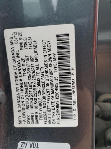 2HKRM3H59CH505135 2012 Honda Cr-V Ex