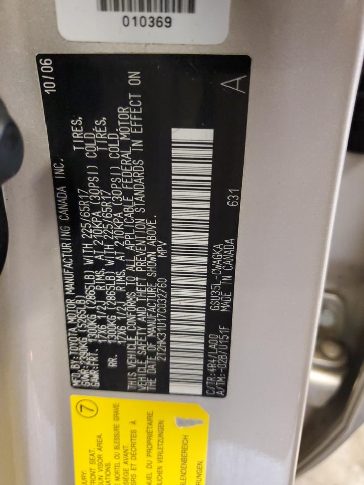 2T2HK31U17C032760 2007 Lexus Rx 350