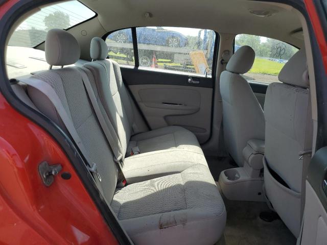 2007 Chevrolet Cobalt Lt VIN: 1G1AL55F777322263 Lot: 57477974