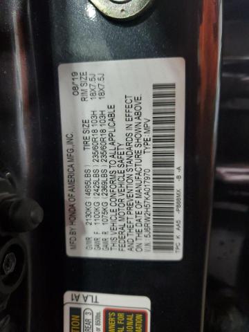 2019 Honda Cr-V Ex VIN: 5J6RW2H57KA017970 Lot: 60522174