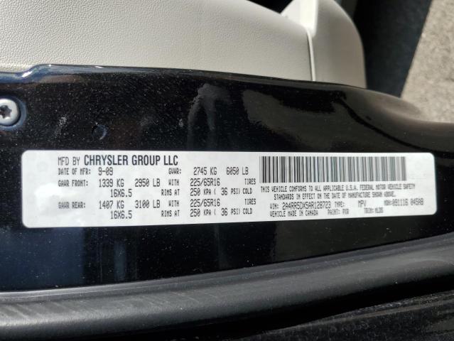 2010 Chrysler Town & Country Touring VIN: 2A4RR5DX5AR128723 Lot: 58380704