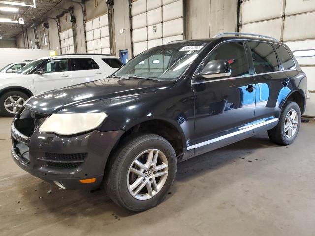 2010 Volkswagen Touareg V6 VIN: WVGBF7A94AD002997 Lot: 58681354