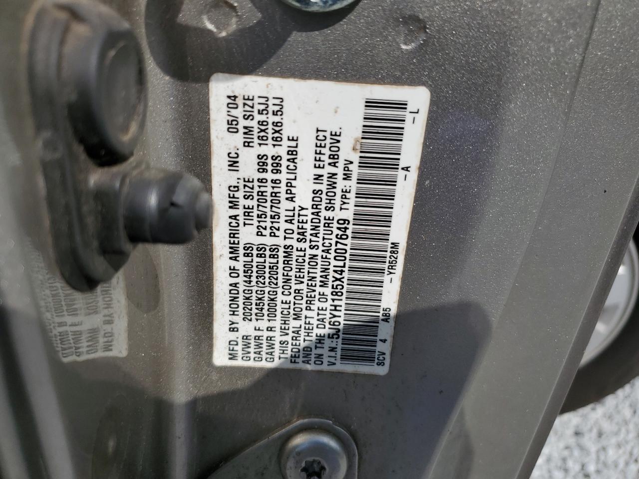 5J6YH185X4L007649 2004 Honda Element Ex