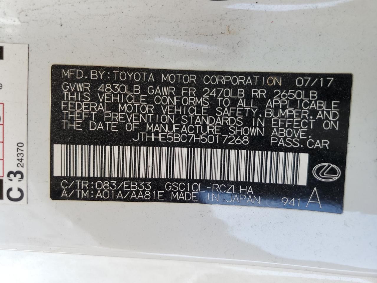 JTHHE5BC7H5017268 2017 Lexus Rc 350