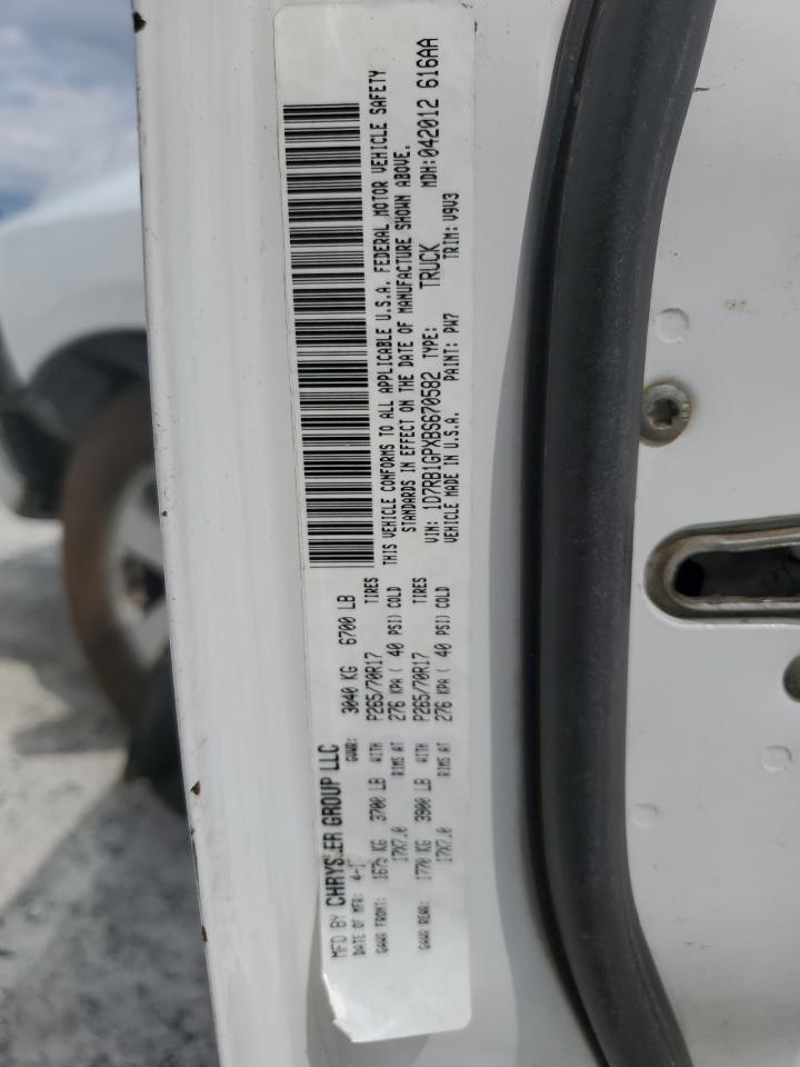 1D7RB1GPXBS670582 2011 Dodge Ram 1500