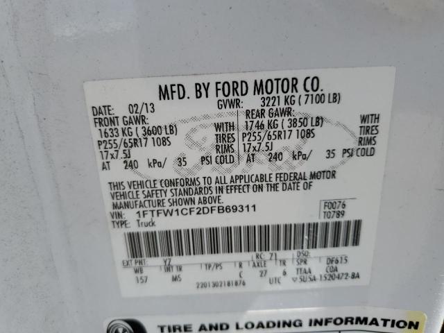 2013 Ford F150 Supercrew VIN: 1FTFW1CF2DFB69311 Lot: 58875974