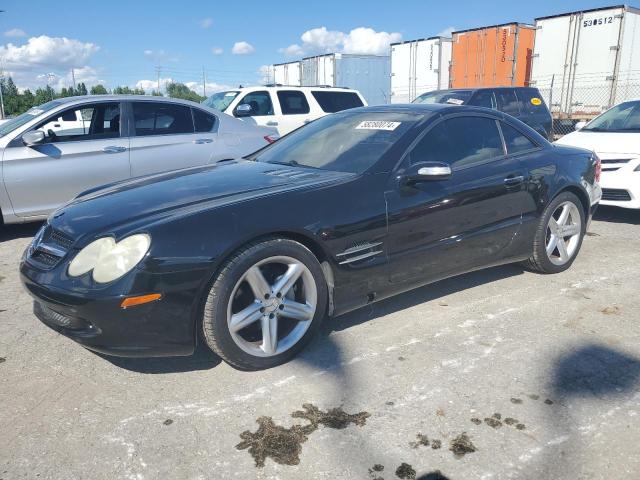 2005 Mercedes-Benz Sl 500 VIN: WDBSK75F75F101368 Lot: 58280074