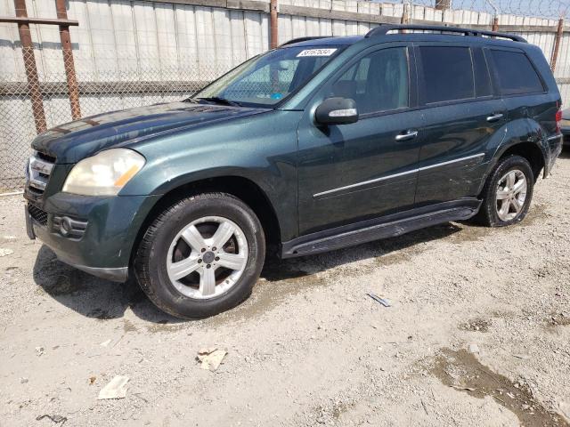 2008 Mercedes-Benz Gl 320 Cdi VIN: 4JGBF22E38A325562 Lot: 58167634