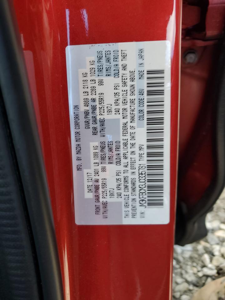 JM3KFBCM3J0335781 2018 Mazda Cx-5 Touring