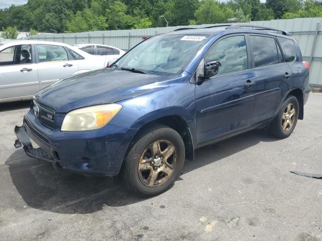 2007 Toyota Rav4 VIN: JTMBK33V176017585 Lot: 58048354