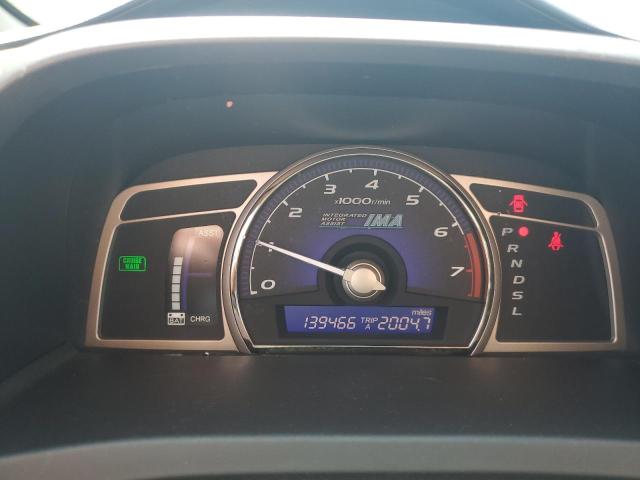JHMFA36226S013720 2006 Honda Civic Hybrid