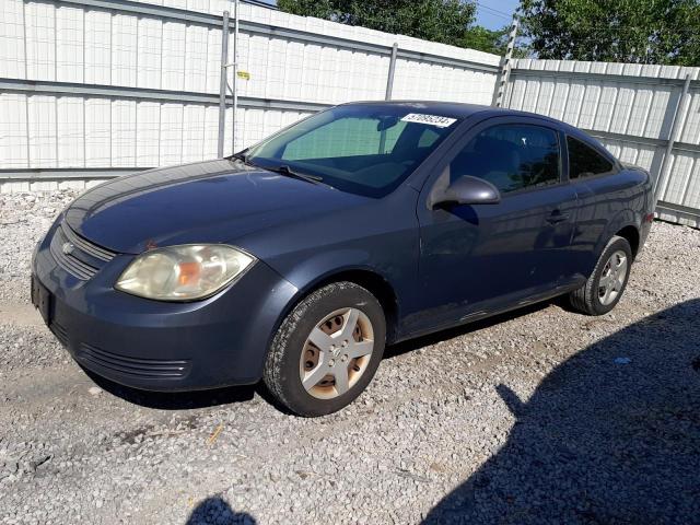 2008 Chevrolet Cobalt Lt VIN: 1G1AL18F687204713 Lot: 57095234