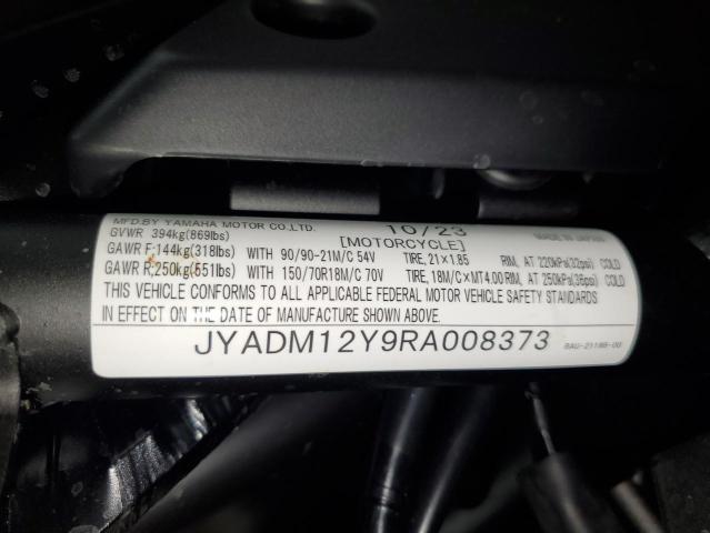 2024 YAMAHA XTZ690 JYADM12Y9RA008373