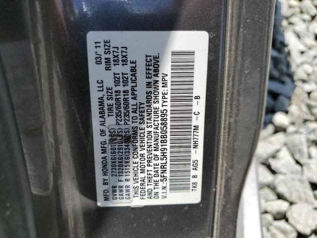 2011 Honda Odyssey Touring VIN: 5FNRL5H91BB058895 Lot: 59595134