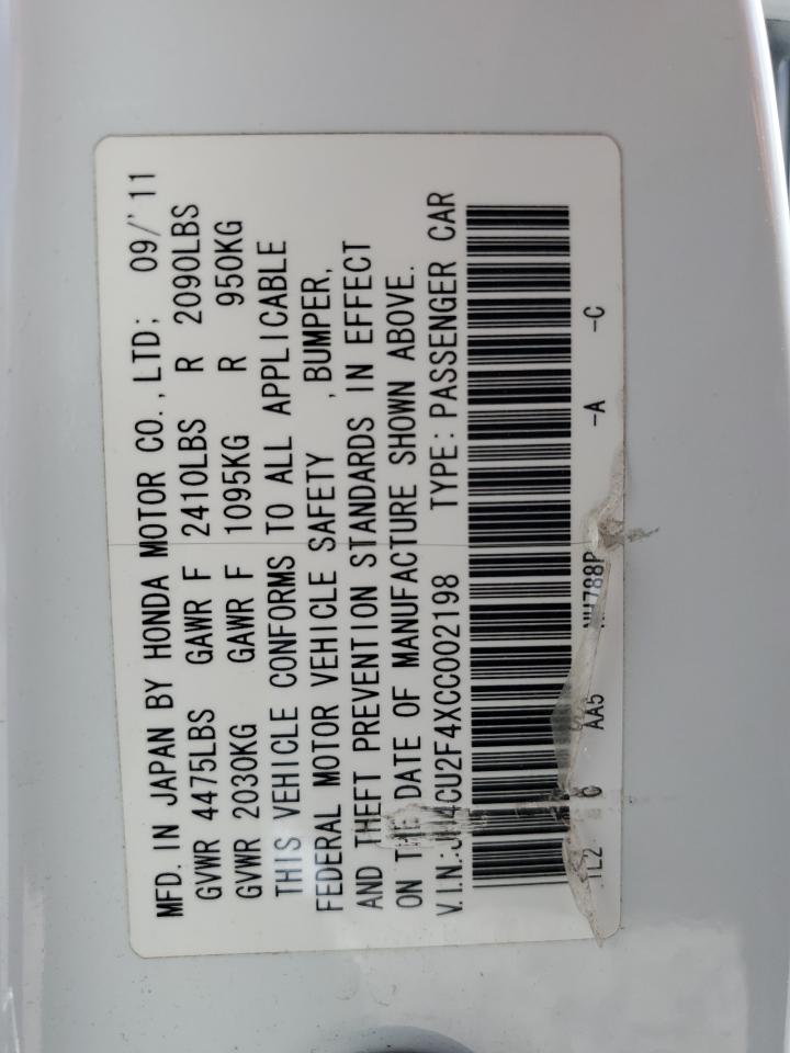 JH4CU2F4XCC002198 2012 Acura Tsx