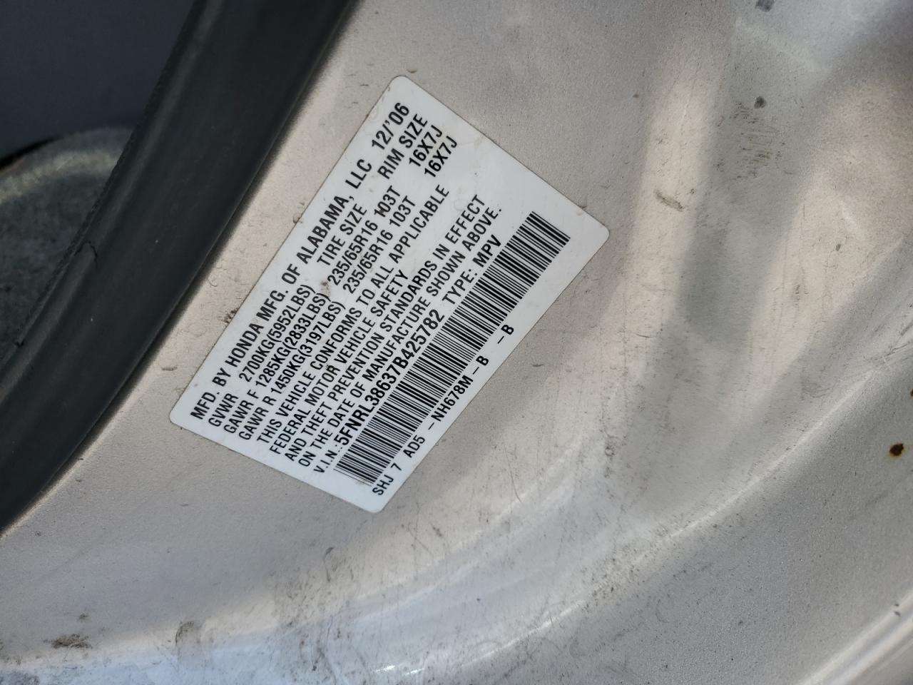 5FNRL38637B425782 2007 Honda Odyssey Exl