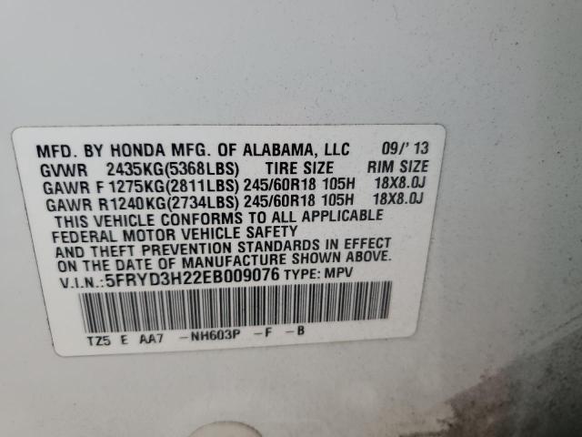 VIN 5FRYD3H22EB009076 2014 Acura MDX no.13