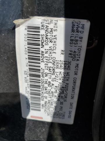 2000 Lexus Rx 300 VIN: JT6HF10U3Y0141609 Lot: 59203194