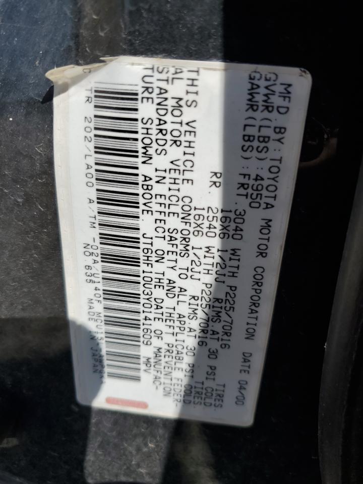 JT6HF10U3Y0141609 2000 Lexus Rx 300