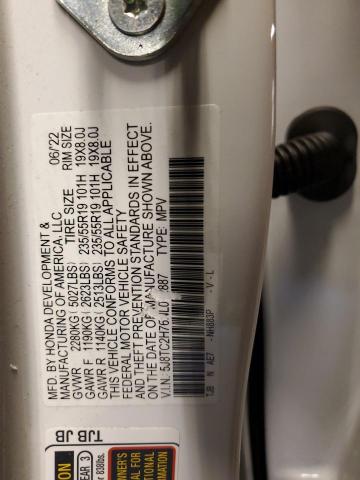 2022 ACURA RDX ADVANC - 5J8TC2H76NL012887