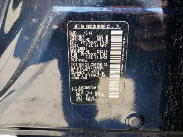 2015 INFINITI QX80 - JN8AZ2NE0F9081620