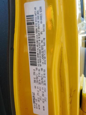 2009 Jeep Wrangler Unlimited Rubicon VIN: 1J4GA69129L769731 Lot: 58917844