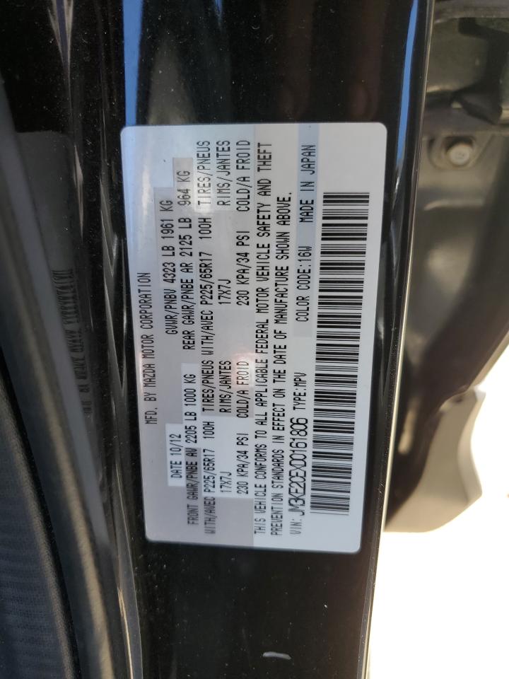 JM3KE2CEXD0161806 2013 Mazda Cx-5 Touring