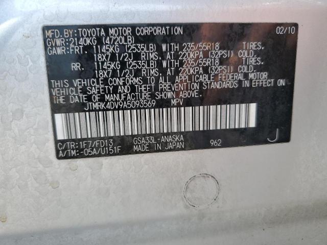 2010 Toyota Rav4 Sport VIN: JTMRK4DV9A5093569 Lot: 57455984