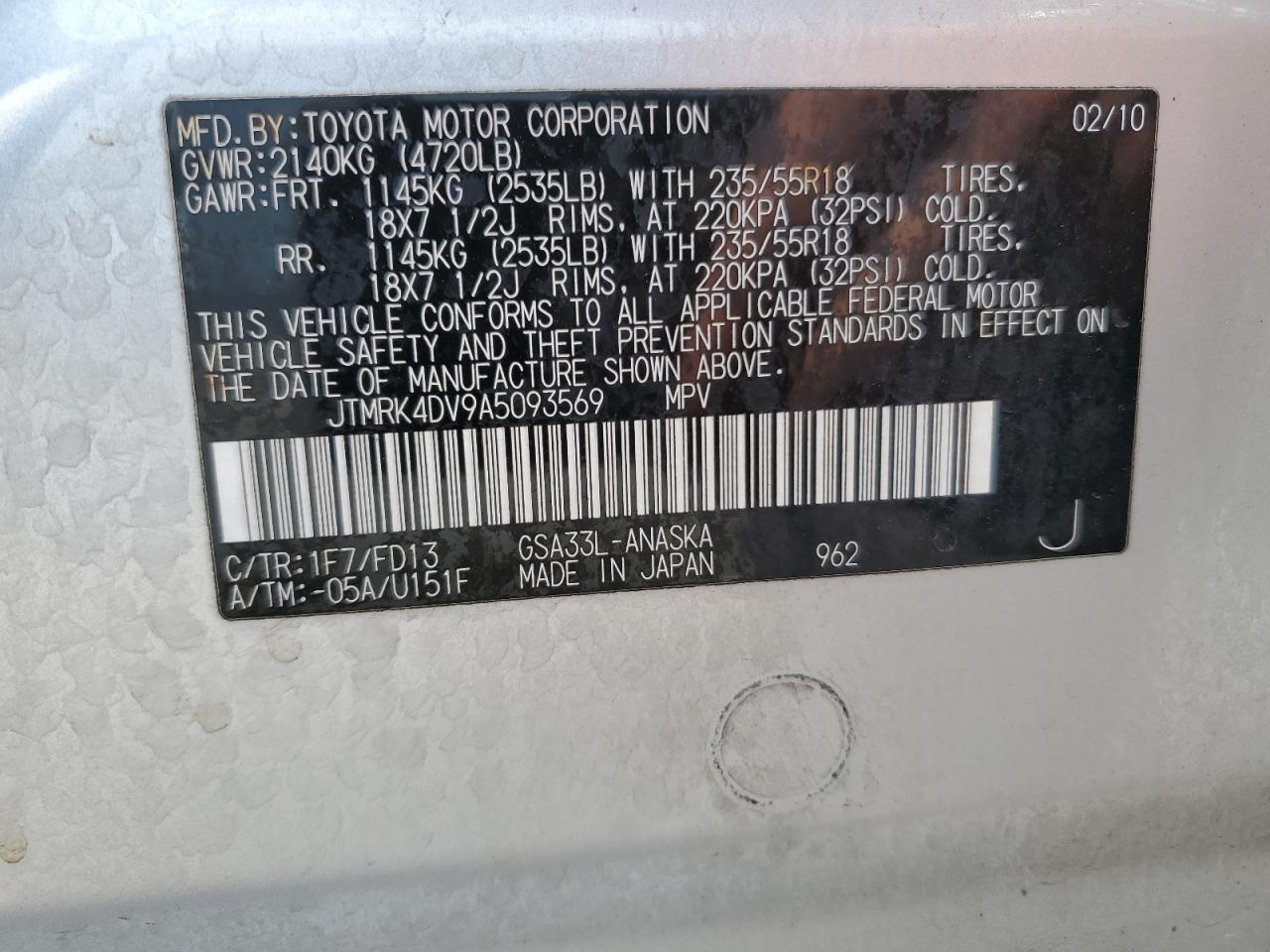 JTMRK4DV9A5093569 2010 Toyota Rav4 Sport