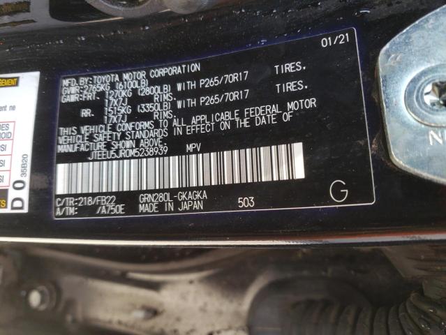 2021 Toyota 4Runner Sr5 VIN: JTEEU5JR0M5238939 Lot: 59253524