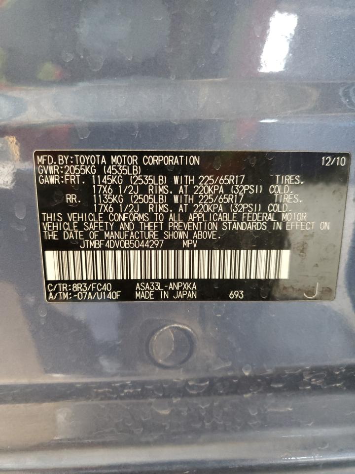 JTMBF4DV0B5044297 2011 Toyota Rav4