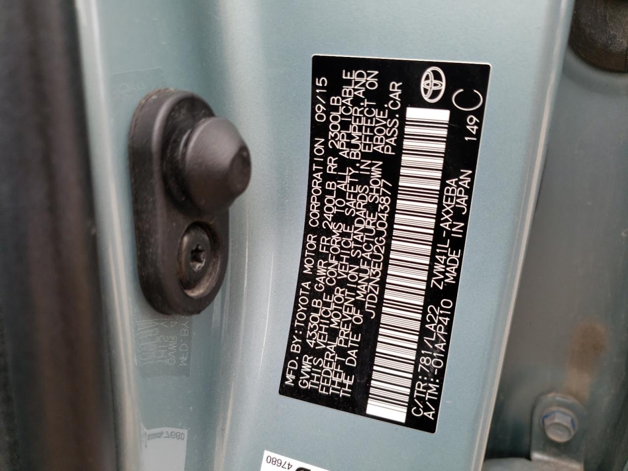 JTDZN3EU2GJ043877 2016 Toyota Prius V