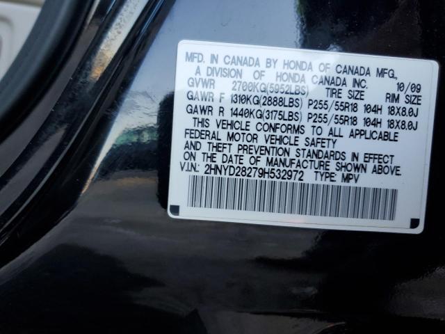 2009 Acura Mdx VIN: 2HNYD28279H532972 Lot: 59905954