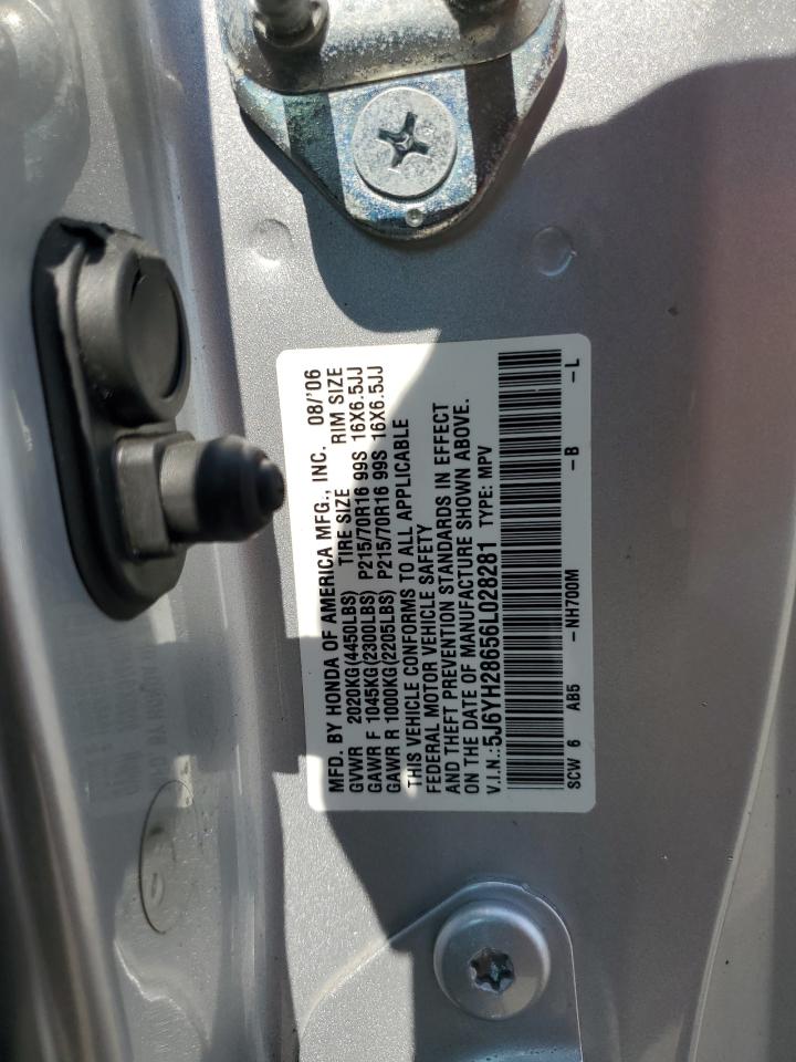 5J6YH28656L028281 2006 Honda Element Ex