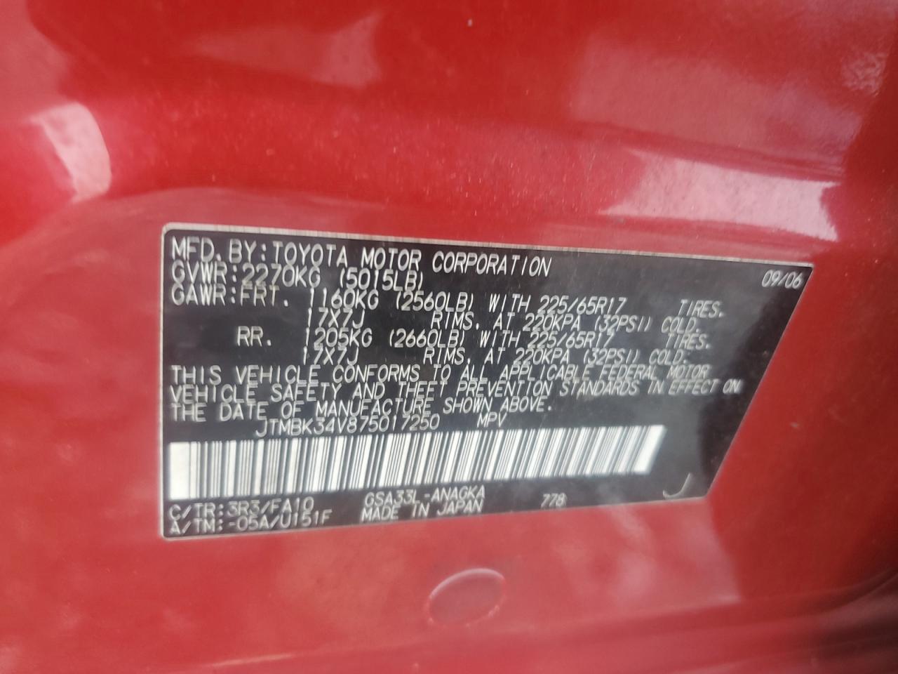 JTMBK34V875017250 2007 Toyota Rav4 Limited
