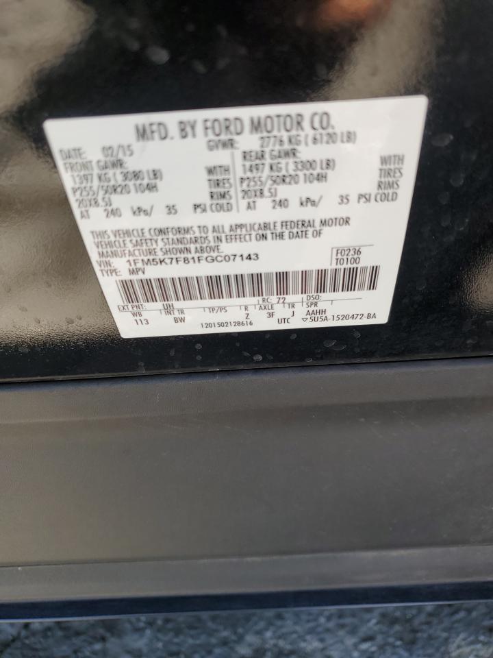 1FM5K7F81FGC07143 2015 Ford Explorer Limited