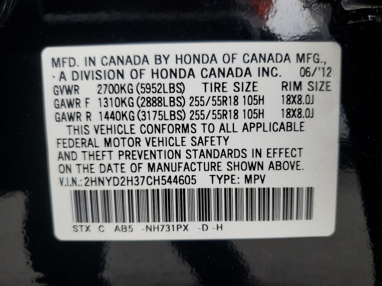 2HNYD2H37CH544605 2012 Acura Mdx Technology