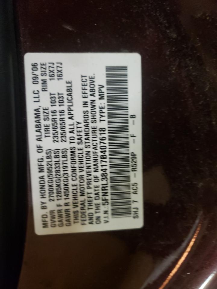 5FNRL38417B407618 2007 Honda Odyssey Ex