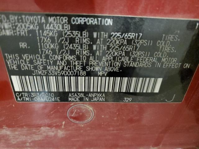 2009 Toyota Rav4 VIN: JTMZF33V59D007188 Lot: 58194824