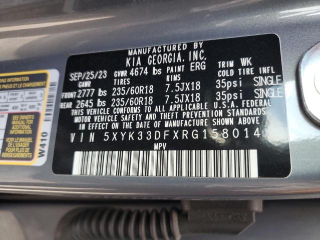 2024 KIA SPORTAGE E - 5XYK33DFXRG158014