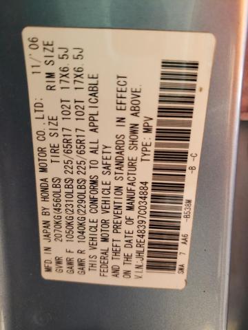 2007 Honda Cr-V Lx VIN: JHLRE48397C034884 Lot: 58279354