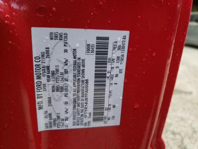 2007 Ford Ranger Super Cab VIN: 1FTYR14U87PA05086 Lot: 57774754