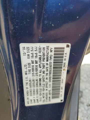 2005 Honda Cr-V Ex VIN: SHSRD77855U318777 Lot: 60346034