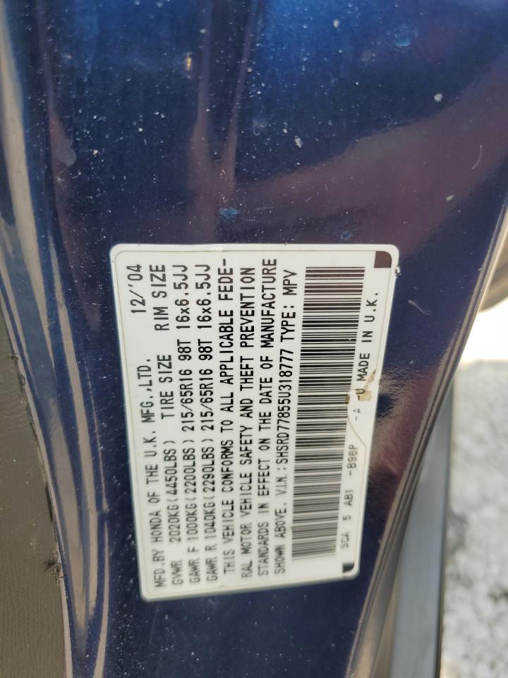 SHSRD77855U318777 2005 Honda Cr-V Ex