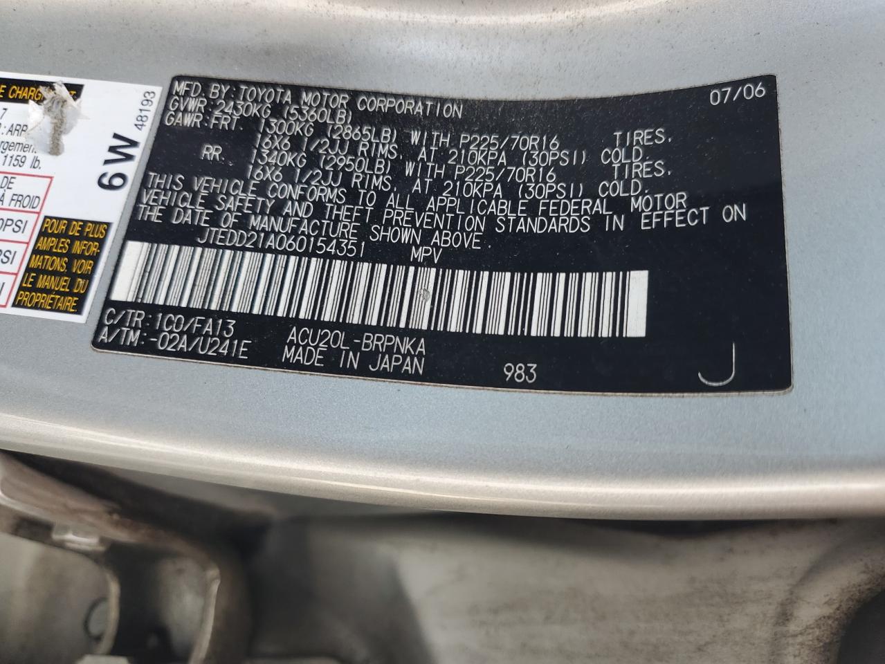 JTEDD21A060154351 2006 Toyota Highlander