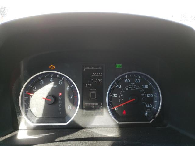 2009 Honda Cr-V Exl VIN: 5J6RE48719L028137 Lot: 58284094