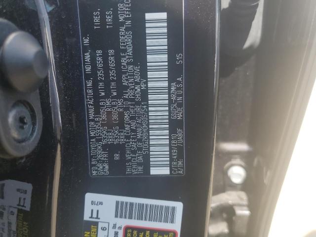 2021 Toyota Highlander Xle VIN: 5TDGZRBH0MS057541 Lot: 59935394