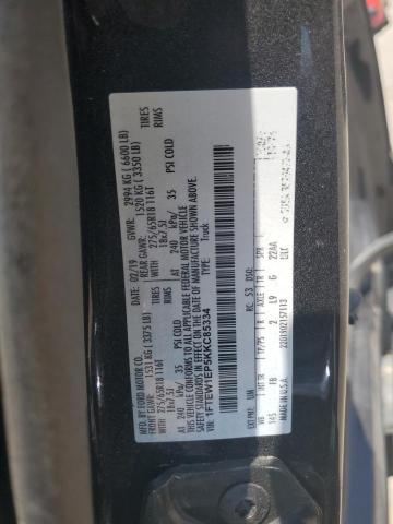 2019 FORD F150 SUPER - 1FTEW1EP5KKC85334