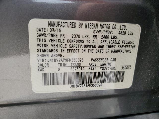 2015 Infiniti Q50 Base VIN: JN1BV7AP9FM350326 Lot: 58478804